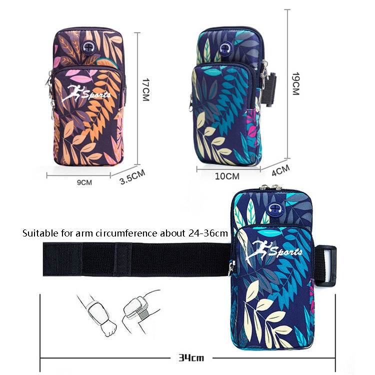 2 PCS B026 Running Mobile Phone Arm Bag Sports Yoga Mobile Phone Bag, Specification：, Small (Leaves Blue), Large (Leaves Blue), Small (Leaves Orange), Large (Leaves Orange)