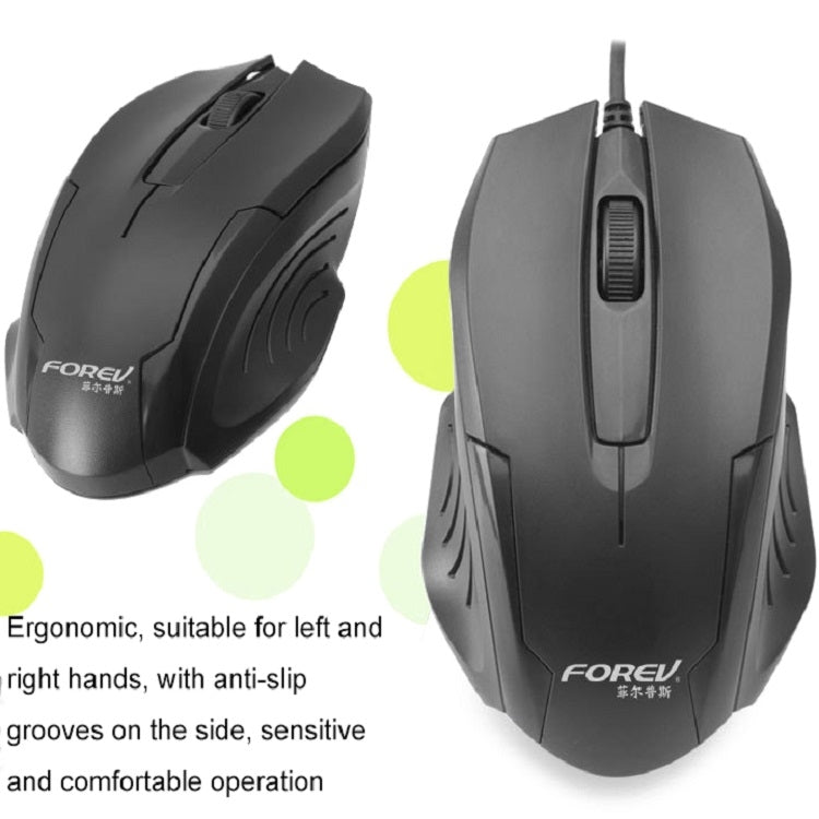 FV-55 Wired Business Optical Mouse