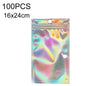 100PCS Laser Self-sealing Packaging Bag Data Line Aluminum Foil Plastic Bag , Size: