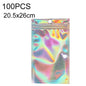 100PCS Laser Self-sealing Packaging Bag Data Line Aluminum Foil Plastic Bag , Size: