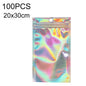 100PCS Laser Self-sealing Packaging Bag Data Line Aluminum Foil Plastic Bag , Size: