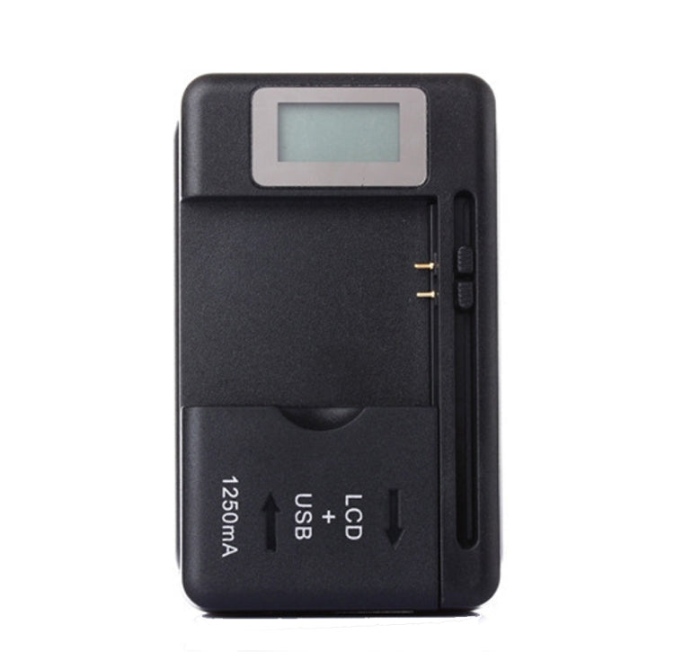 SS-5 Universal Cell Phone Battery Charger With USB Output & LCD Display, US Plug, 600A/1250mA