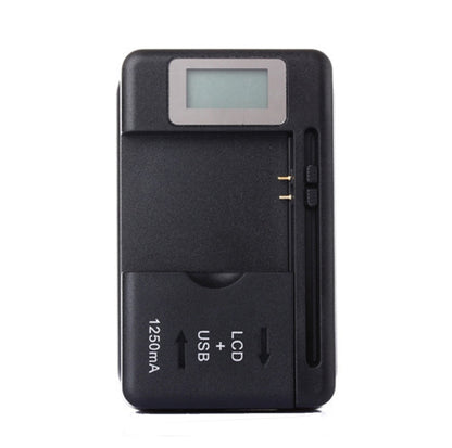 SS-5 Universal Cell Phone Battery Charger With USB Output & LCD Display, US Plug, 600A/1250mA