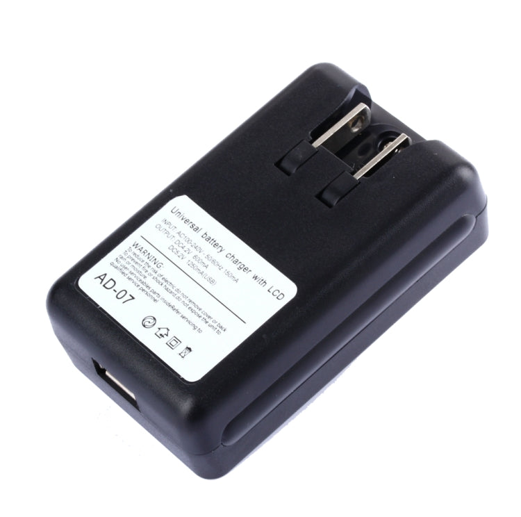 SS-5 Universal Cell Phone Battery Charger With USB Output & LCD Display, US Plug, 600A/1250mA