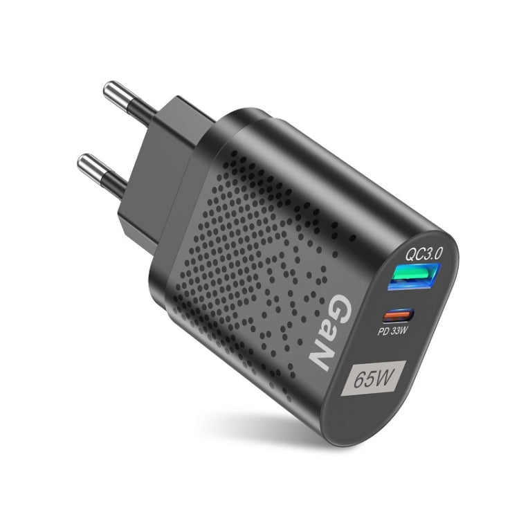 65W GaN Mobile Phone Charger PD Fast Charge Computer Adapter