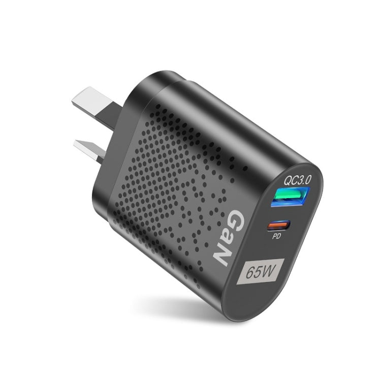65W GaN Mobile Phone Charger PD Fast Charge Computer Adapter