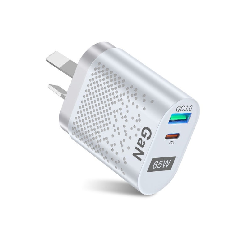 65W GaN Mobile Phone Charger PD Fast Charge Computer Adapter
