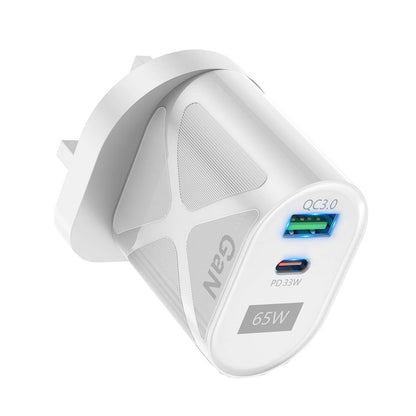 65W GAN PD + QC3.0 Fast Charger Phone Notebook Computer Universal Charging Head