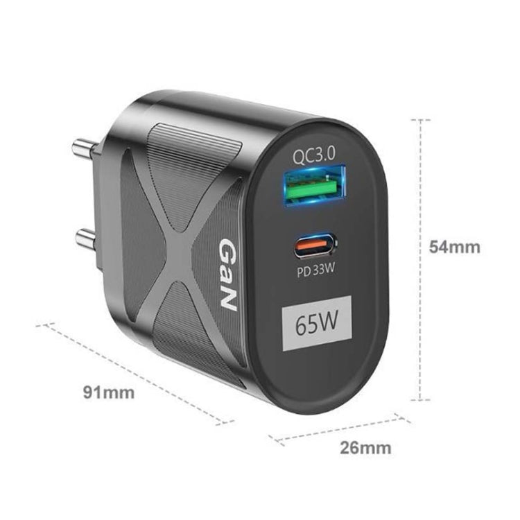 65W GAN PD + QC3.0 Fast Charger Phone Notebook Computer Universal Charging Head
