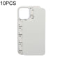 10PCS 2D Blank Sublimation Phone Case