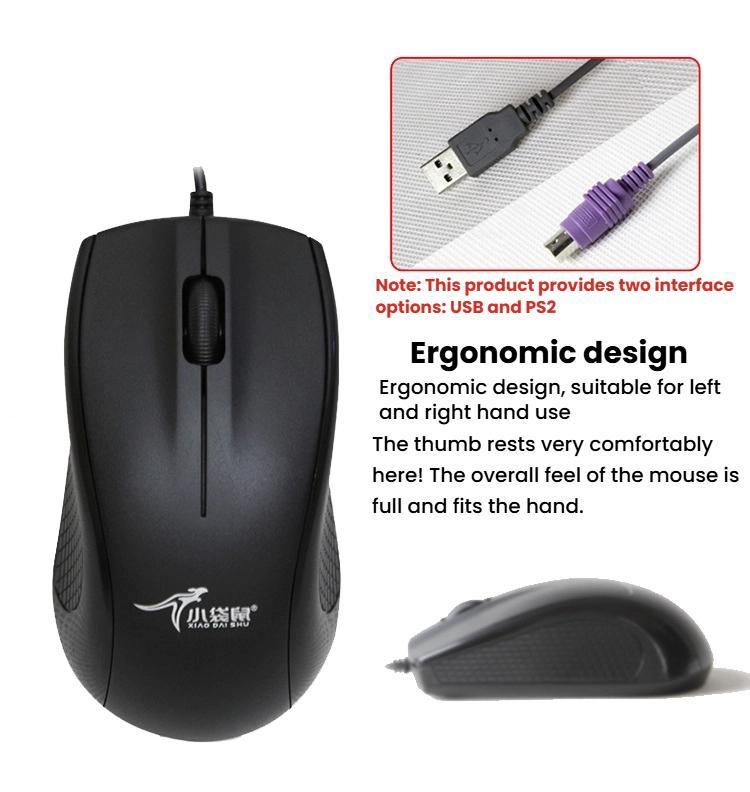 Little Kangaroo DS-911 1200DPI Ambidextrous Wired Laptop Mouse Desktop Mouse For Office & Home Use, DS-911 PS2 Round Port, DS-911 USB